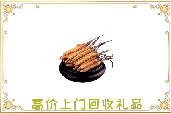 武山县附近回收礼品