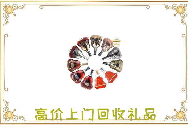 武山县周边回收XO