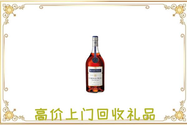 武山县附近回收马爹利